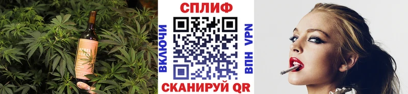 Печенье с ТГК конопля  где найти   сайты даркнета клад  Змеиногорск  кракен онион 