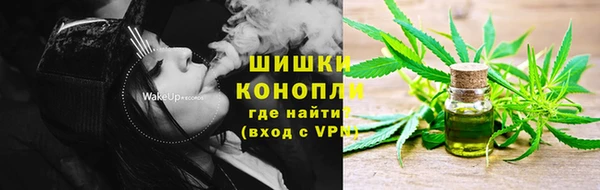 гашишное масло Алзамай