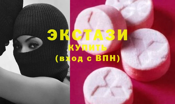 прущие грибы Алексеевка