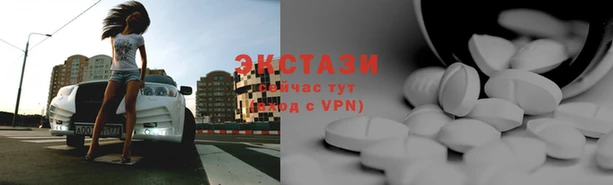 гашишное масло Алзамай