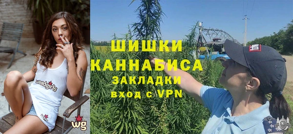 гашишное масло Алзамай