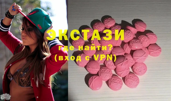 стафф Алексин
