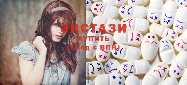 прущие грибы Алексеевка