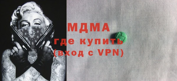 прущие грибы Алексеевка