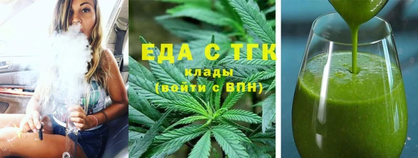 прущие грибы Алексеевка