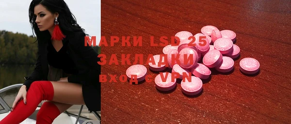 гашишное масло Алзамай