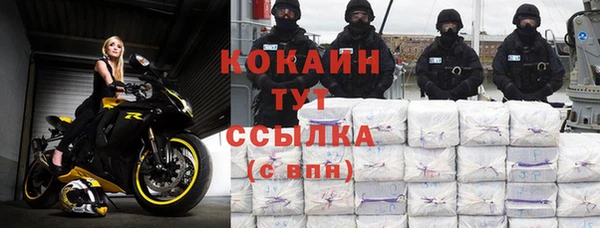 гашишное масло Алзамай