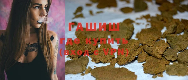 прущие грибы Алексеевка
