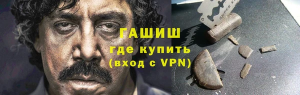 прущие грибы Алексеевка