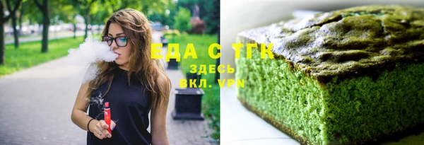 гашишное масло Алзамай
